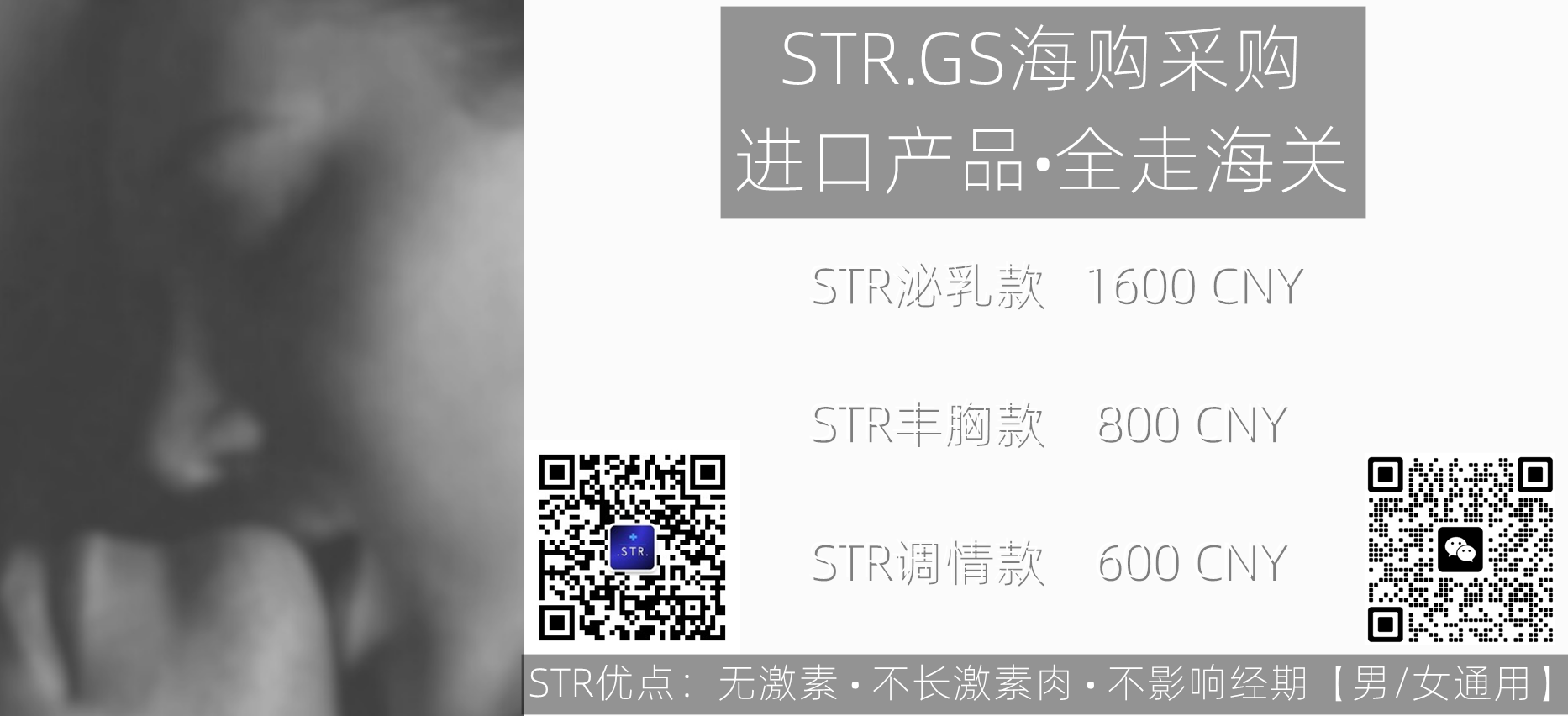 来自北美医院母婴科室-PYAV•美女写绘